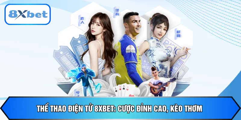 thể thao điện tử